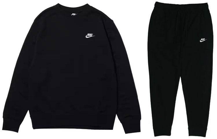 Спортивный костюм мужской Nike - Boxette Shop